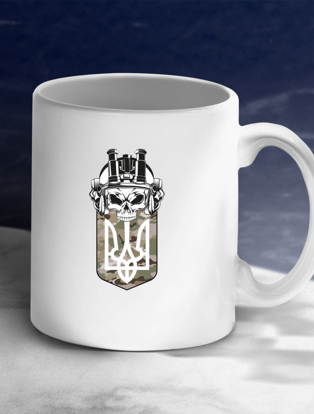 AZOV