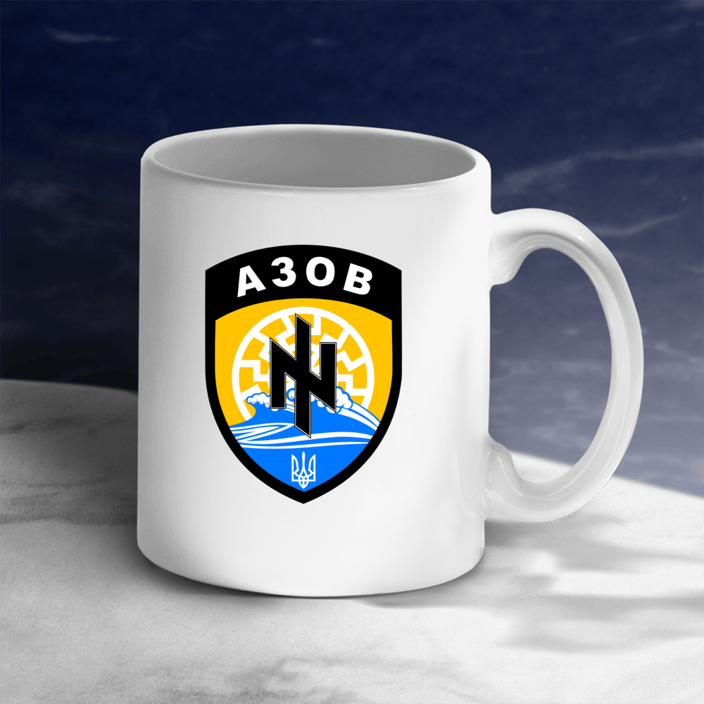 Arditi Shop Kupa 7600954