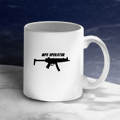 MP5 OPERATOR
